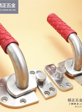 蒸箱门把手烘箱门锁 红色胶套手柄半圆海鲜蒸柜拉手 商用厨具配件