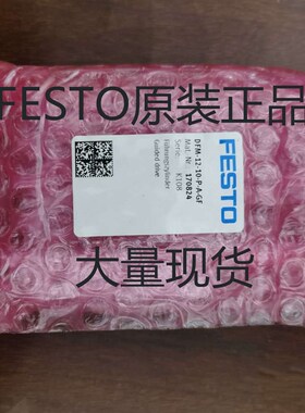 德国FESTO气缸DFM-12-16-10-20-25-30-50-32-63-80-P-A-B-KF/GF