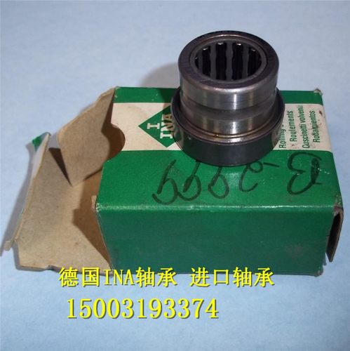 德国INA轴承 进口轴承 NKX30Z 组合滚针轴承 NKX30ZA 原装正品