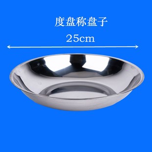 弹簧称度盘称盘称机械厨房称弹簧秤面罩透明罩配件(不含弹簧称)