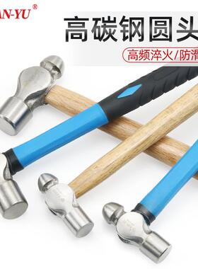 木柄圆头锤子防滑家用小锤子小榔头钢0.5LB.1LB.2LB3LB铁锤五金