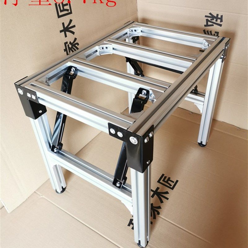 户外折叠桌铝型材折叠脚架鱼缸铝材架桌子架书桌 餐桌架工作台架,搬运/仓储/物流设备,其他起重搬运设备,淘宝优惠券,粉丝福利购,淘宝优惠卷