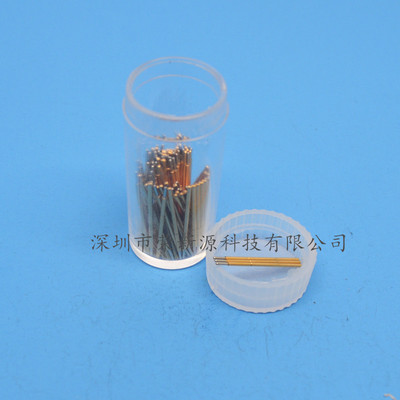 镀金头探针P048-J/PA048-J(直上圆头)测试针0.48mm 弹簧针 顶针