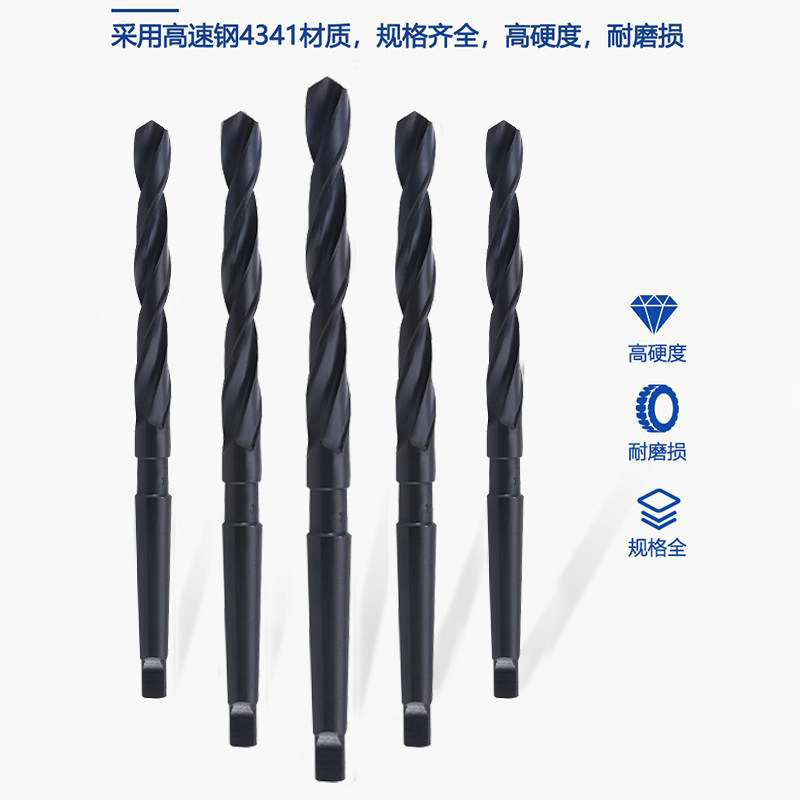 江苏锥柄麻花钻 W43高速钢钻头12 13 14 15 16 17 18 19 20 21mm,农用物资,苗木固定器/支撑器,淘宝优惠券,粉丝福利购,淘宝优惠卷