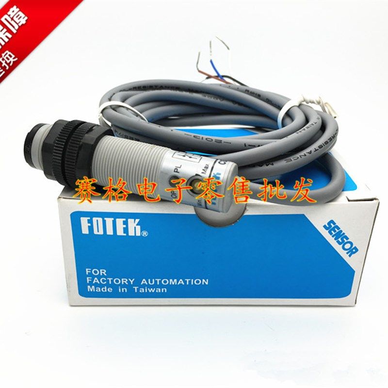 精品 台湾阳明FOTEK 光电开关 CDR-10X CDR-30X PNP/NPN