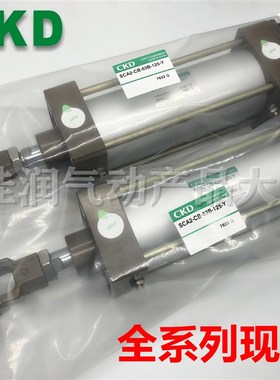 CKD喜开理气缸SCA2-00/CB/CA/TC/FA-50B-250/Z-300-350-400-500/Z