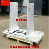 合力杭叉龙柳工叉车改装 专业液压属具 软包夹废纸抱夹厂家优惠热卖