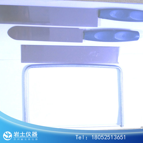 钢丝锯 削土刀 刮土刀 调土刀 切土刀 岩土仪器 土工仪器