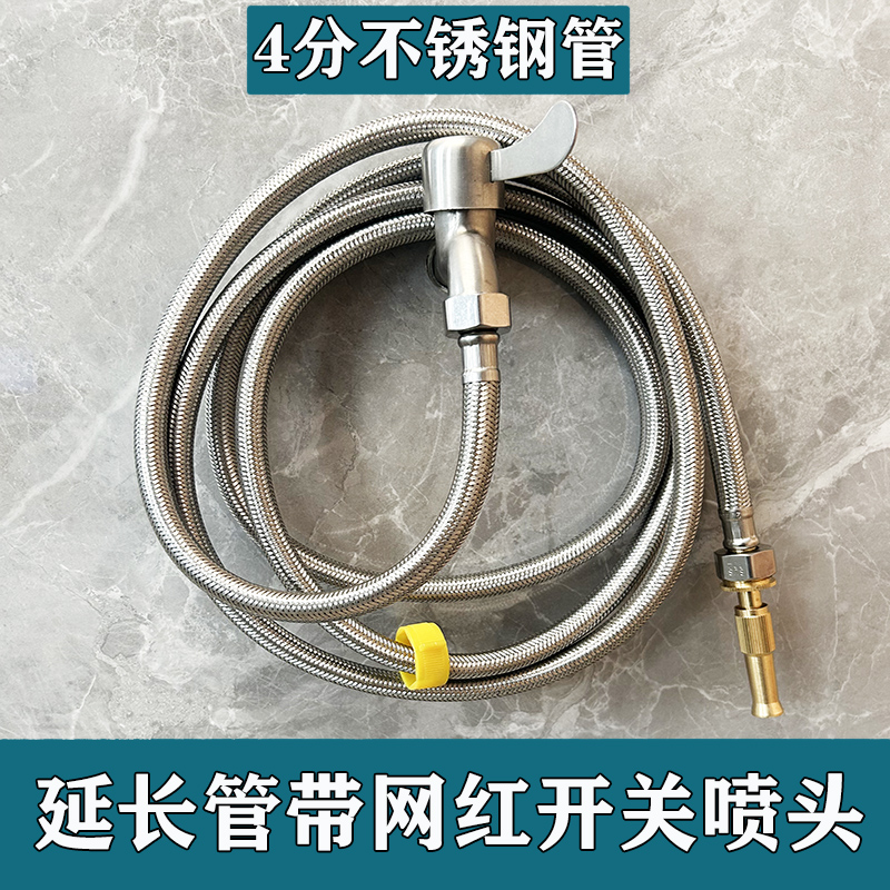 适用潜水艇toto地板阳台防爆