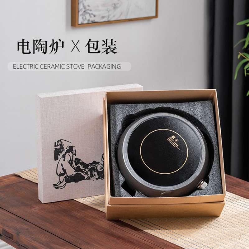 日式铸铁壶烧水泡茶套装电陶炉专用煮茶器炭火壶围炉明火茶炉茶壶