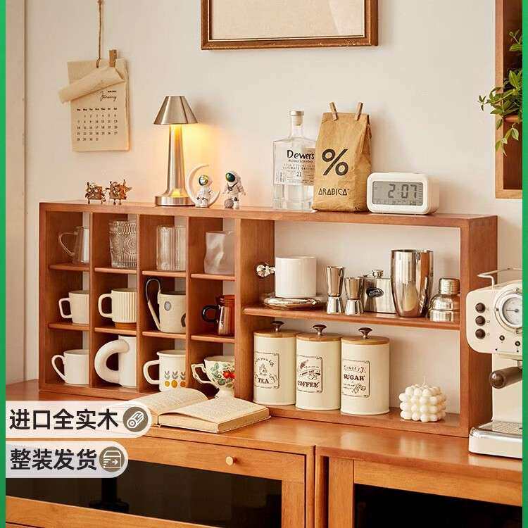 实木杯架置物架咖啡角收纳茶具开放多宝阁墙上桌面茶杯架子展示架