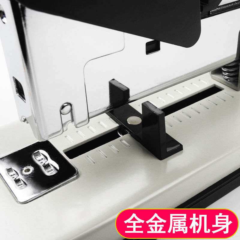 订书机加厚大码480页省力升级款号重型通用型器办公层