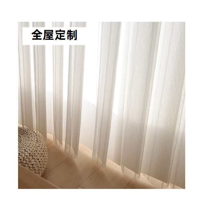 梦幻帘竖百叶纱帘手动2023年新款窗帘北欧客厅餐厅落地窗轻盈