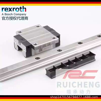 rexroth/力士乐三代经济型导轨滑块 BSCL R205A11320 R205D81320