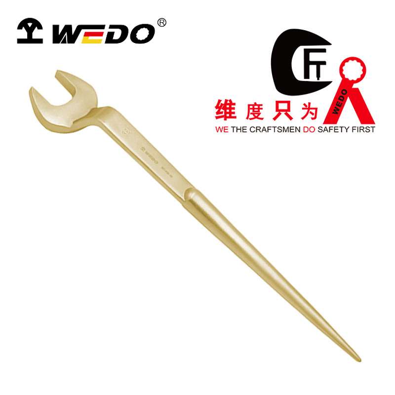 WEDO维度 防爆工具 铝青铜 高颈撬棍呆扳手开口尖尾AL140B