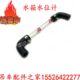中联吊车水位计副水箱水位计玻璃管ZTC25吨25吨55吨原厂配件