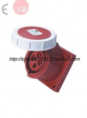 防水插头工业插座航空漏电保护32A16A4芯 380-415V/3P+E 三相四线