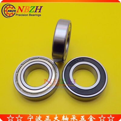 不锈钢 深沟球轴承 S6009ZZ 6009ZZ 6009-2RS 80109 45*75*16