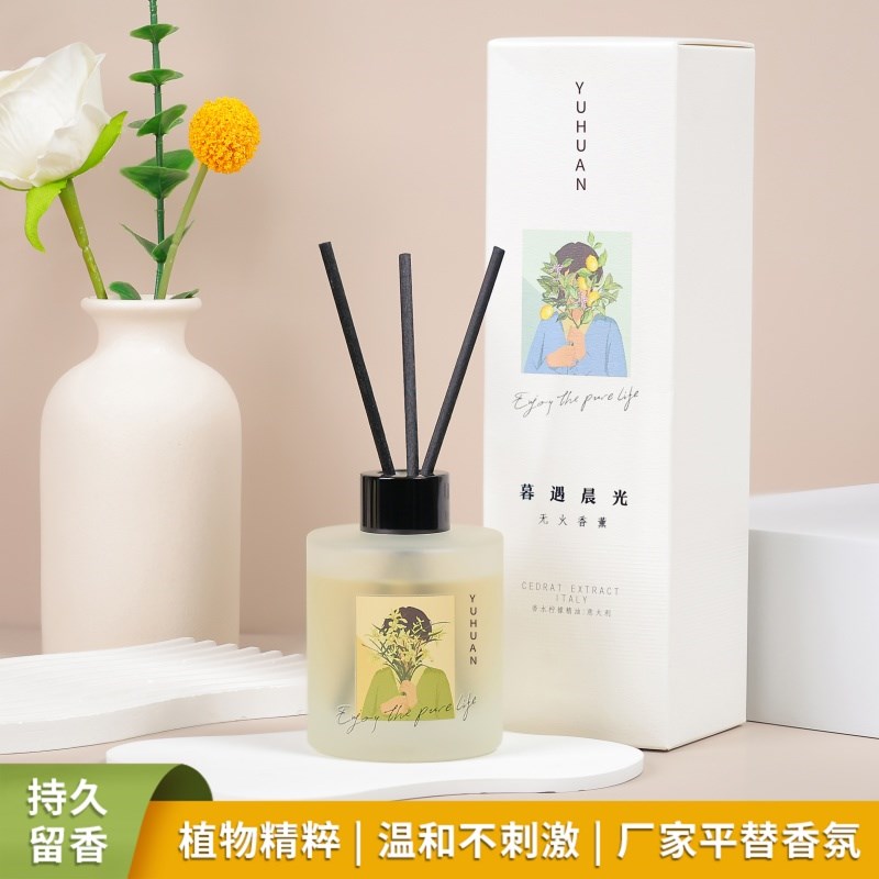 无火香薰家用熏香室内持r久留香卧室香氛浪漫创意摆件厕所除臭淡