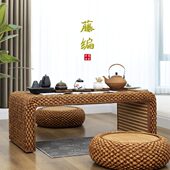 榻榻米茶桌组合田园茶几地桌简约民宿矮桌炕桌藤编禅意飘窗小桌子