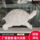 汉白玉精品桌面小乌龟大理石石雕办公室家居招财小神龟礼品工艺品