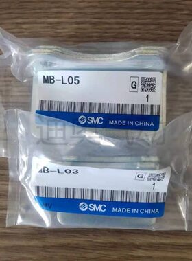 MBB/MDBB气缸附件脚架MB-L03/L04/L05/L06/L08/L10