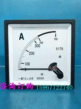 电流表电压表51T6-350 5 A 700A 100A 150A 200A 300A 400A 450V