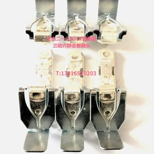 三动六静主触头银触点 交流接触器 天水213二一三接触器GSC2 225F
