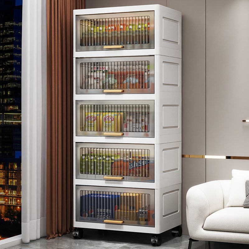 翻盖式收b纳箱家用整理箱超大容量置物柜特大号储物柜多层塑料盒