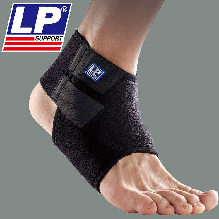 下单改供货价 LP768运动护脚踝护具篮球跑步护踝辅助恢复 一件代