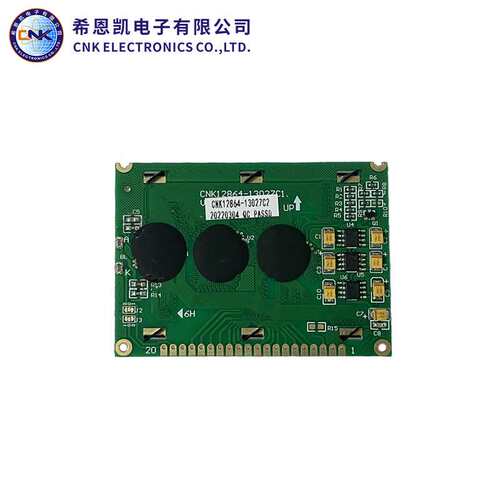 12864点阵屏 LCD显示屏 原厂直供LCM液晶显示模组兼容拓普微
