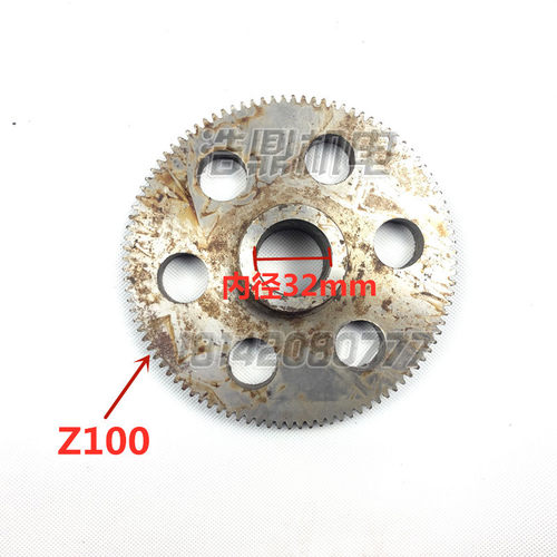 沈阳机床厂CA6136车床配件挂轮 Z=100 5Z45/Z96Z100内径32 20