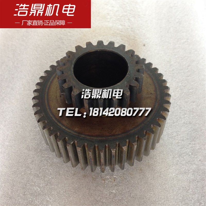 中捷友谊机床厂 T68镗床配件 双联齿轮 2972 M2.5 Z20/43