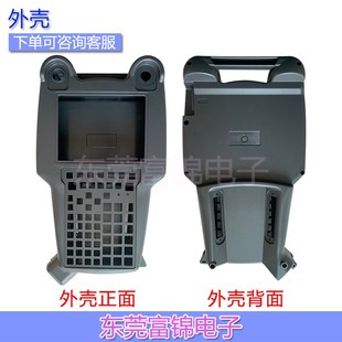 A290 7213 X702 A05B 示教器外壳 C200 X706 按键膜 2518