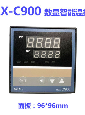 晒版机数字智能温控器REX-C900FK02-M*EN K型 PT100型 CU50