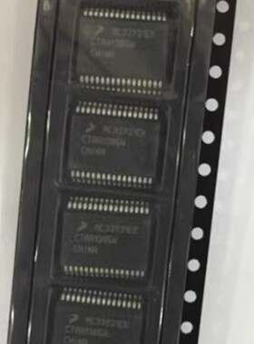 MC33931EK 适用本田标志思域雪铁龙节气门驱动常用IC芯片模块全新