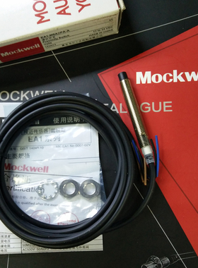 莫克韦尔EA1-M8A2PA-A替E2B-S08LN02-WP-B1 M8 PNP常开金属传感器