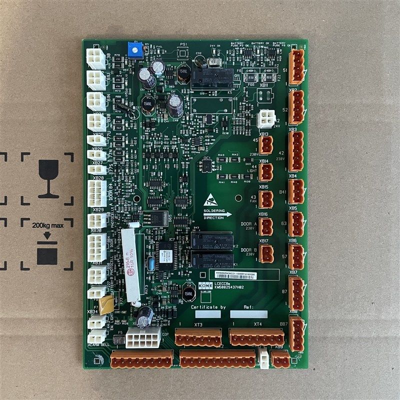 通力电梯轿顶板KM50025436G31/G32/G33/G01/G11原装配件LCECCBe板