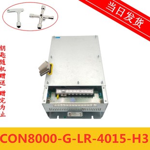 CON8000 15KW实拍 斯 现货秒发 变频器底座 4015 西子奥