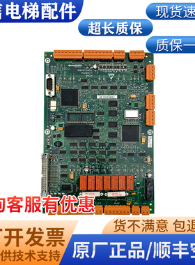 巨人通力电梯驱动板385板LCEDRV板KM760310G01 760313H06全新原装