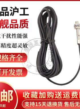 M5接近开关传感器Fi1-KM05-ON6L Fi1-KM05-OP6L