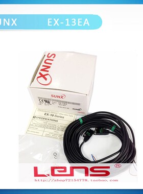 神视传感器 对射光电开关EX-13EA(EX-13EAD EX-13EP)