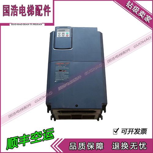 富士变频器 风机水泵30KW FRN0059F2S-4C替换FRN30F1S-4C 3相380V