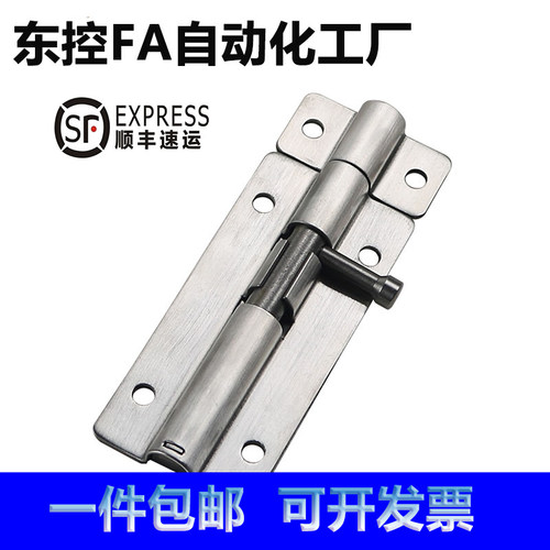 HFY51-L90/L125/L180滑动式圆形插销 中程距离带弹簧装置 CAXD-90