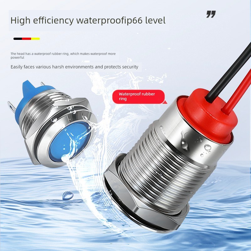 Led金属指示灯6/8/10/12mm防水信号灯电源220V24V不锈钢12V6V防雨