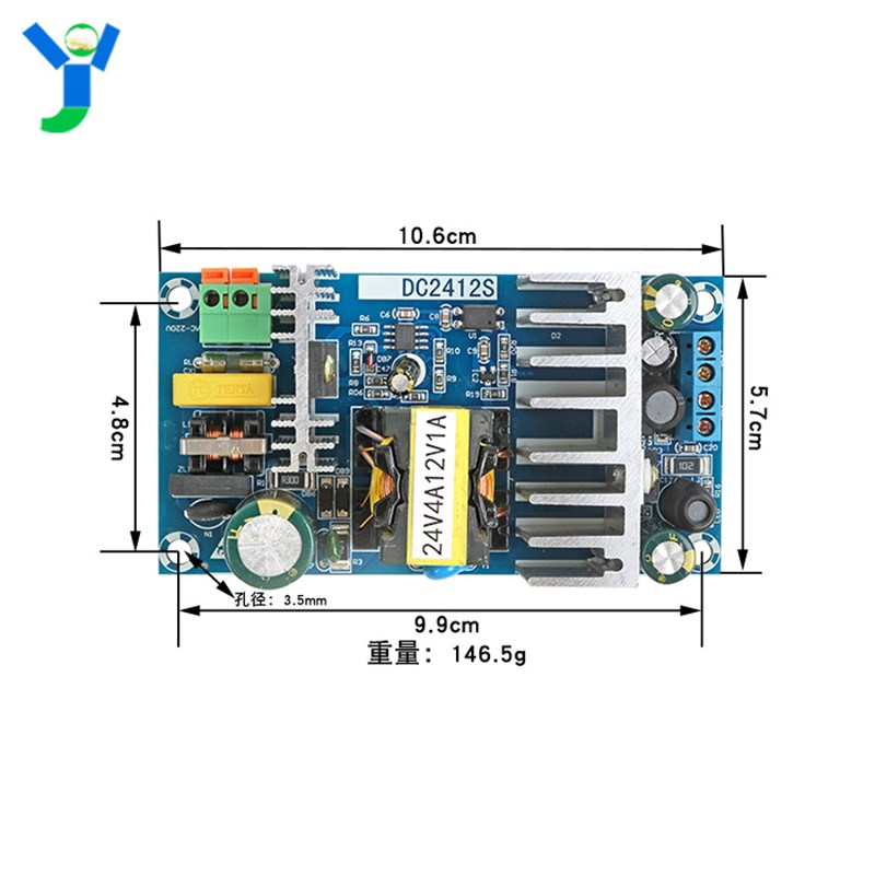 AC-DC开关电源板双路输出隔离模块24V4A/12V1A/12V6A/5V1A大功率