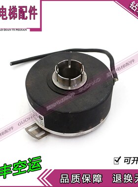 电梯编码器EB100P30-P4CR-1024/YI152342原装拆机编码器现货实拍