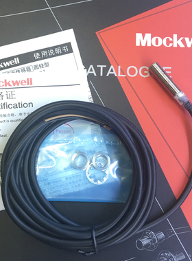 莫克韦尔 EA1-M8B1R5NA 替代E2E-X1R5E1 M8NPN常开金属感应传感器
