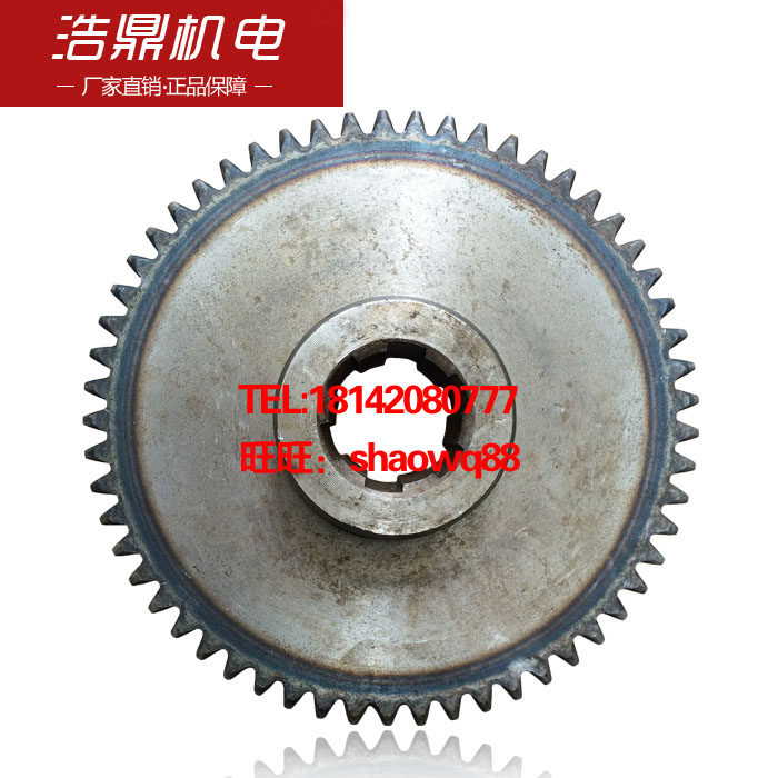 T68中捷镗床配件 2205齿轮 z57 m3 6-42x8