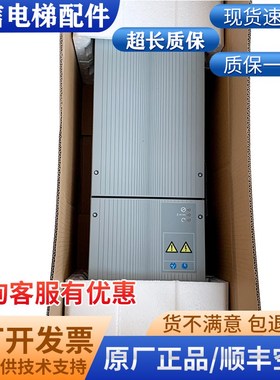 通力电梯变频器/KDM159变频器/KM997159LOCAL/KM997160LOCAL 现货